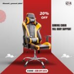 كرسي جيمينج-GM-BY-204-ألوان متعددة